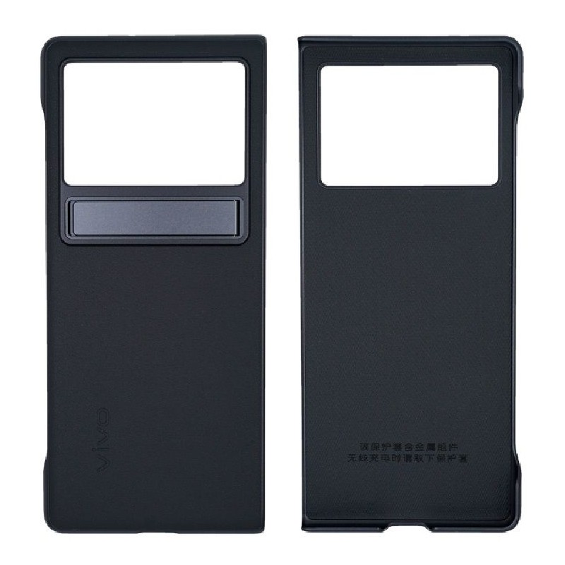 vivo X Fold+ Plain Leather Stand Protective Case