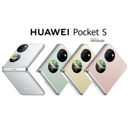 Huawei Pocket S 8/128 Blue