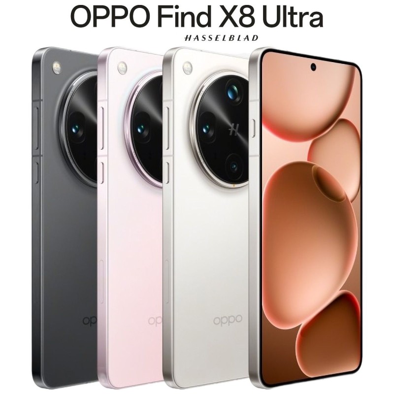 OPPO Find X8 Ultra 16+1TB