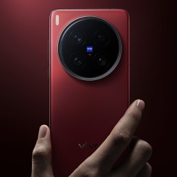 vivo X200 Ultra 16/1Tb