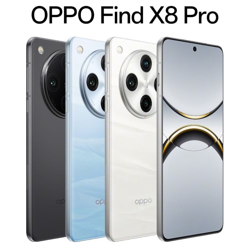 OPPO Find X8 Pro 16/512 Black- Global Version