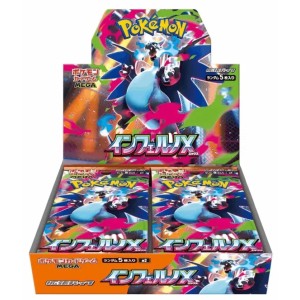 Pokemon Card Game MEGA Expansion Pack Inferno X 30Pack BOX