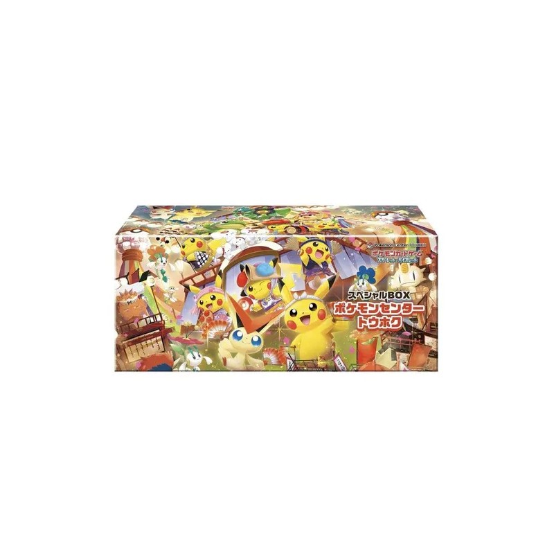 Pokemon Center Special Box Tohoku JP