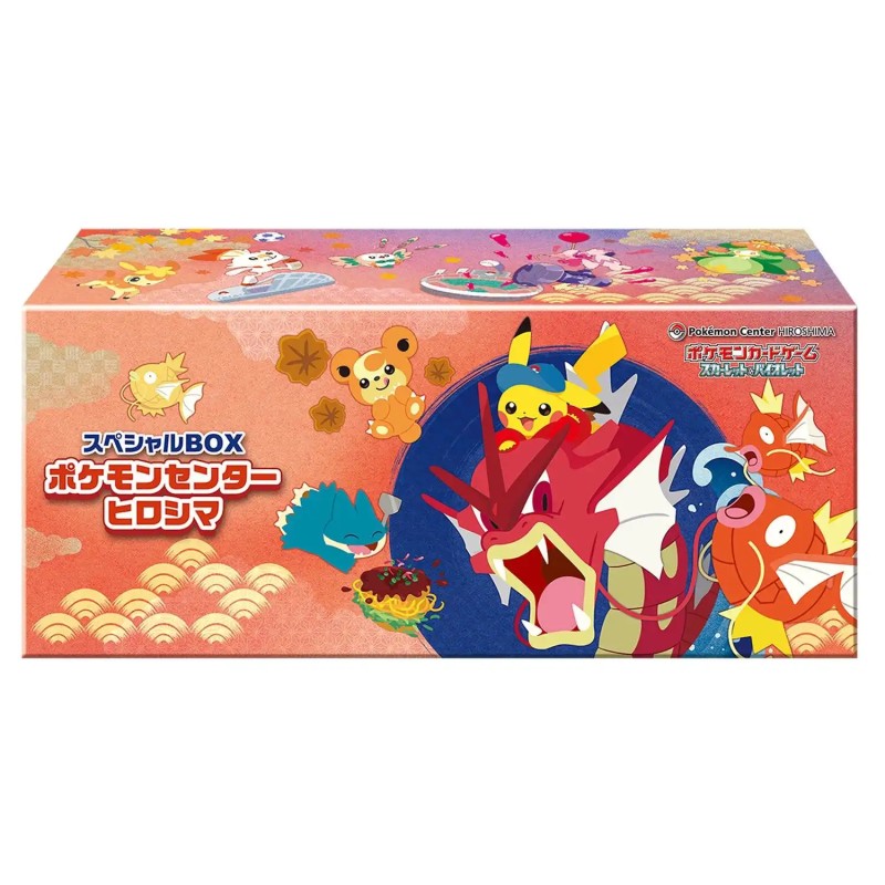 Special Box Pokémon Center Hiroshima Leviator (Limited Edition)