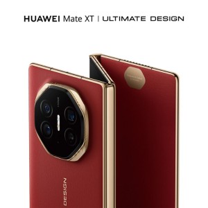 Huawei Mate XT Ultimate Design 1Tb Black