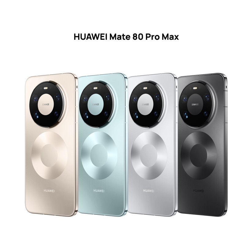 HUAWEI Mate 80 Pro Max 16/512