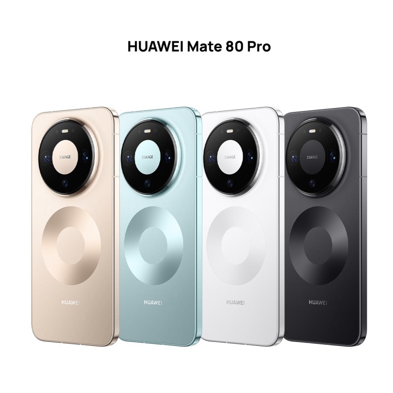 HUAWEI Mate 80 Pro 16/512