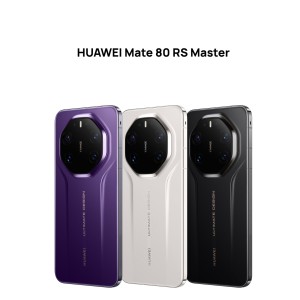 Huawei Mate80 RS 20+1Tb