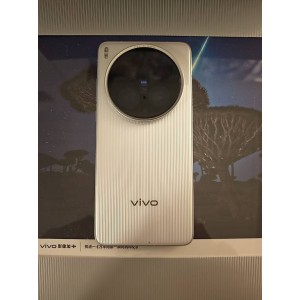 Vivo X200 Ultra 16/1Tb + PhotoKit + accessoires (occasion)