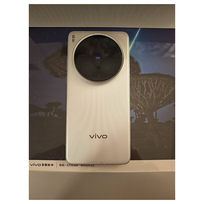 Vivo X200 Ultra 16/1Tb + PhotoKit + Zubehör (gebraucht)