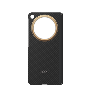 Coque magnétique OPPO Find N6 fibre aramide - Noir