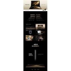 Huawei MateBook Fold Ultimate Design 32/1TB Blanc – Comme neuf (Retour)