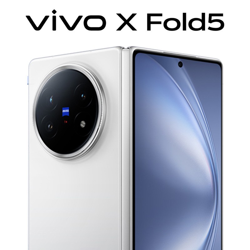 Vivo X Fold5 12+512GB CN