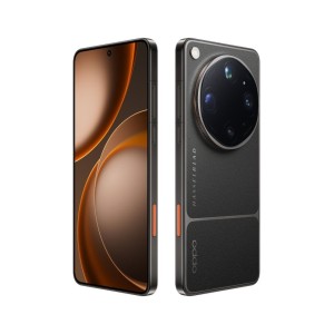 OPPO Find X9 Ultra 16+1To Tundra Umber Version Globale