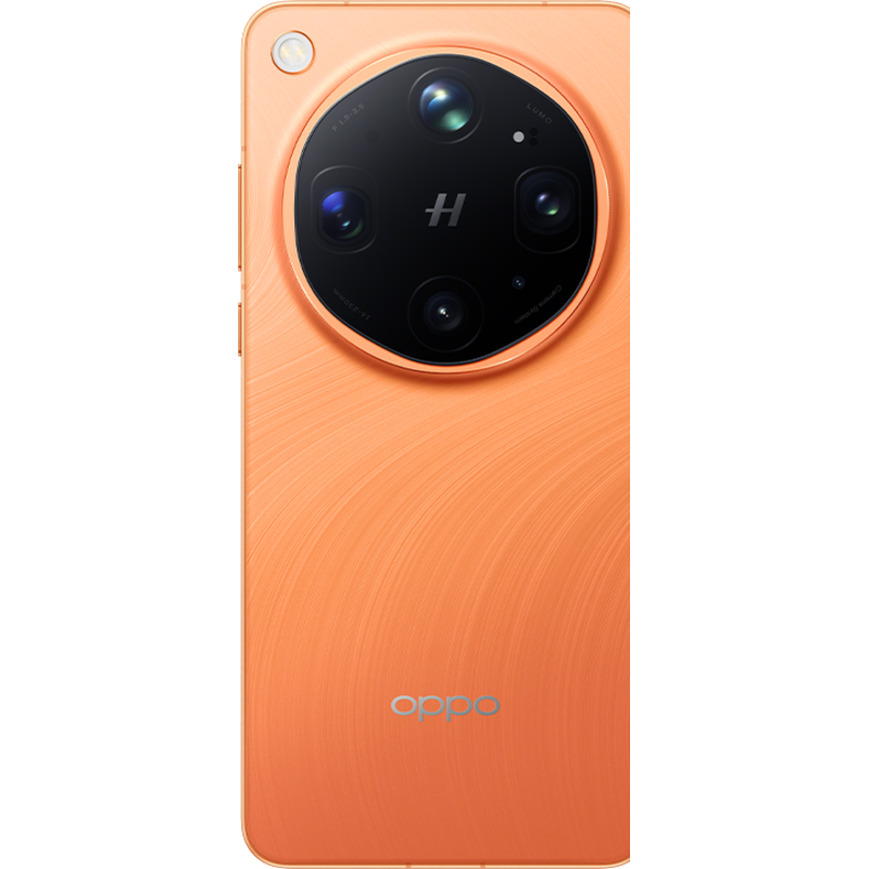 OPPO Find X9 Ultra 16+1To Canyon Orange - Version Globale