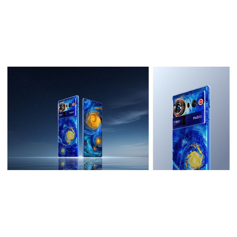 nubia Z80 Ultra 16+512GB CN Blue