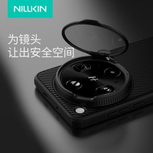 Coque magnétique avec cache caméra rotatif — OPPO Find X9 Ultra - Evenshop