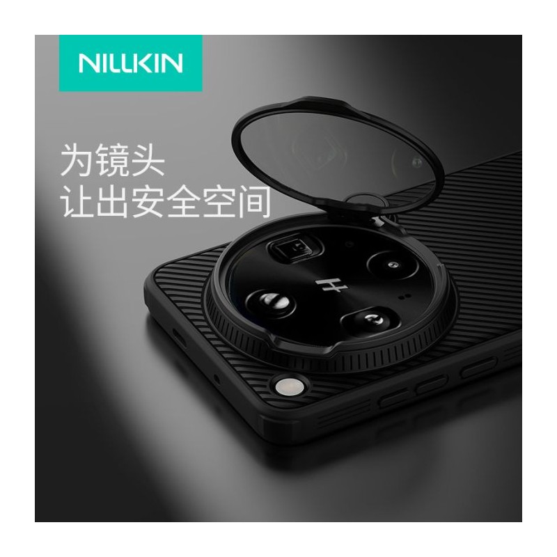 Coque magnétique avec cache caméra rotatif — OPPO Find X9 Ultra - Evenshop