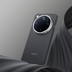 Coque officielle OPPO fibre d'aramide magnétique — OPPO Find X9 Ultra - Evenshop