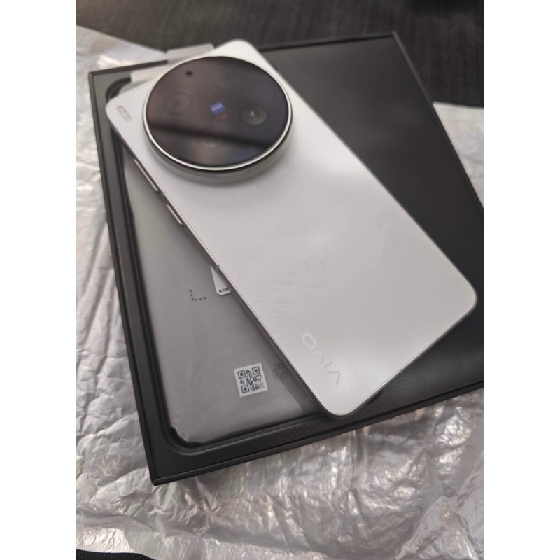 Vivo X300 Ultra 512 GB Blanc - Occasion