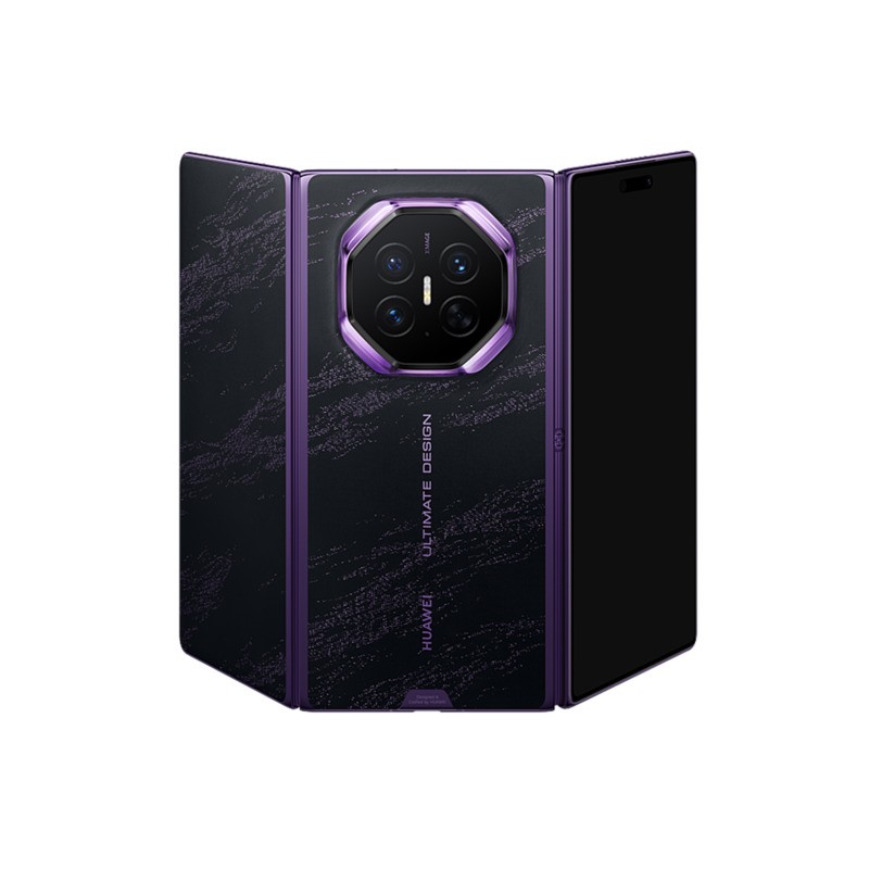 HUAWEI Mate XT 2 Ultimate Design 16Go/2To + Pen Kit Purple CN