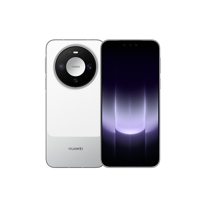 Huawei Mate 90 12+512GB Weiss - Chinesische Version