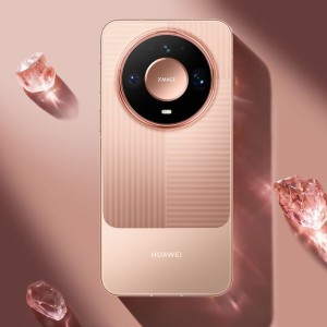 Huawei Mate 90 Pro Max Collector's Edition 16+512Go Or - Version Chinoise