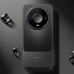 Huawei Mate 90 Pro Max Collector's Edition 16+1To Noir - Version Chinoise