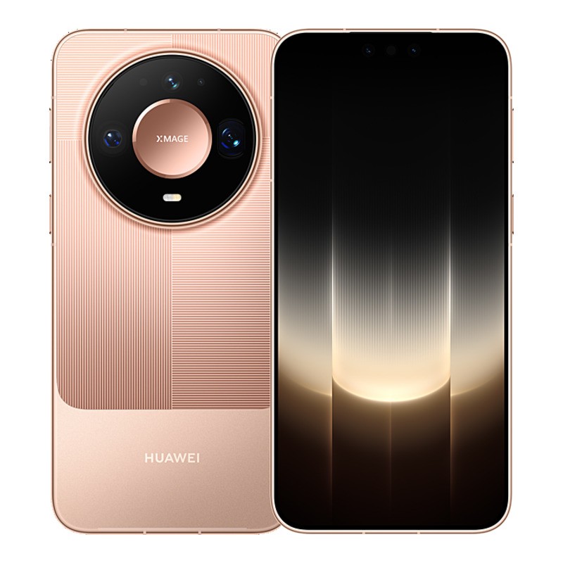 Huawei Mate 90 Pro Max 12+512GB Gold - Version Chinoise