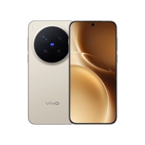 Vivo X300 Pro 16+512GB Brown - Version Chinoise