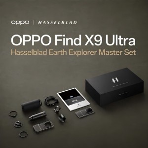 OPPO Find X9 Ultra Satellite Photography Kit 16+1TB Tundra Umber - Version Chinoise